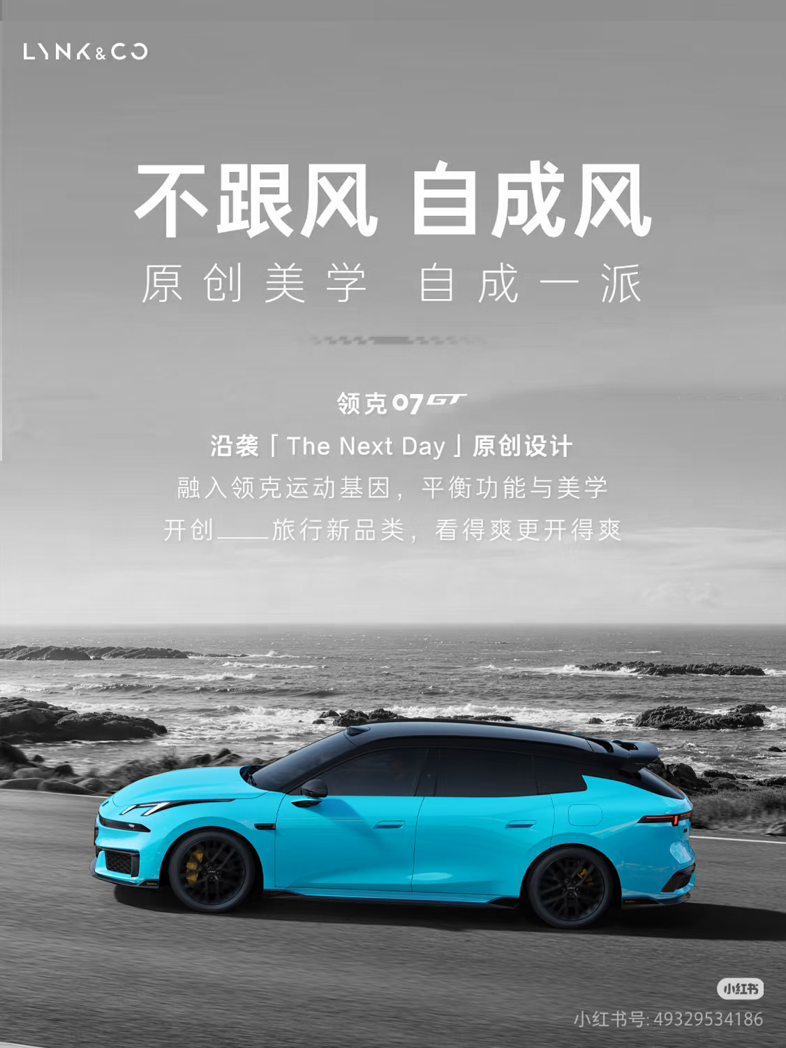 补充案例 3 修改后