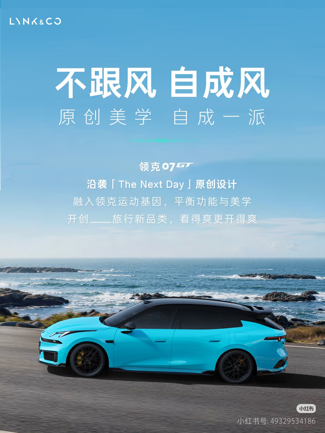 补充案例 3 修改前