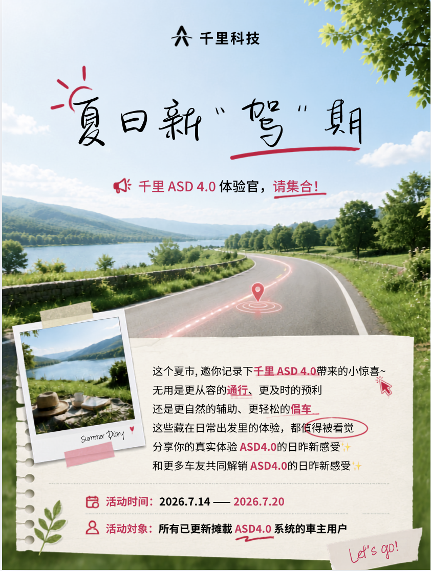 补充案例 1 修改后