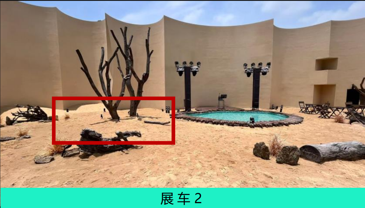 领克展位原图